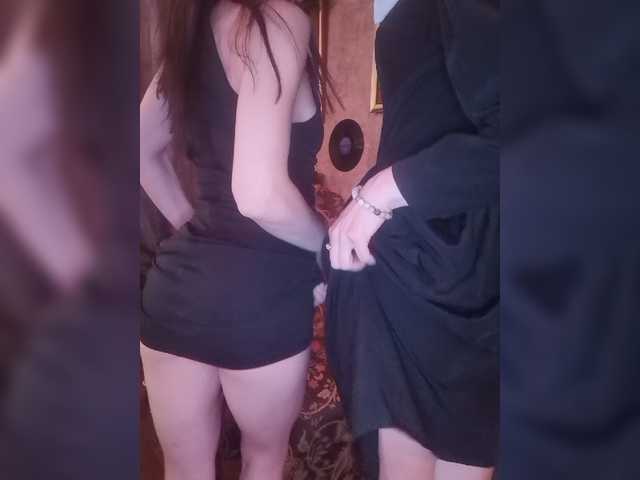 Snímky obrazovky vysielania TreshGirls
