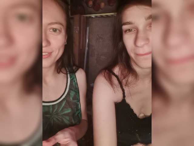 Snímky obrazovky vysielania TreshGirls
