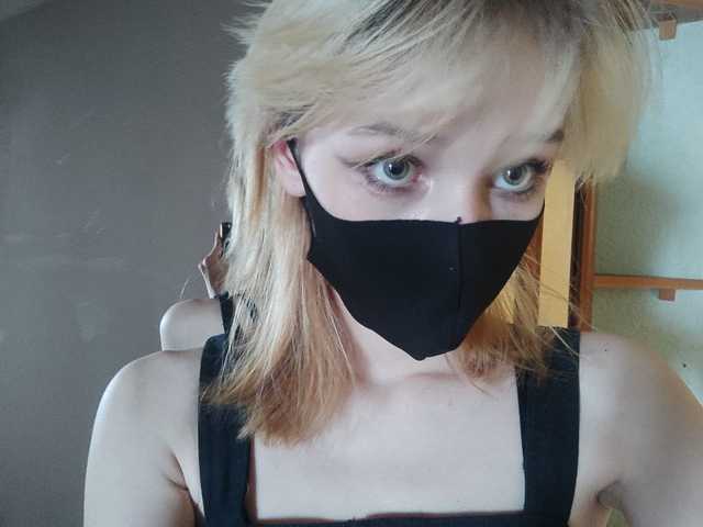 Foto profilu trickycat