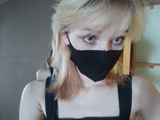 Erotický videohovor trickycat