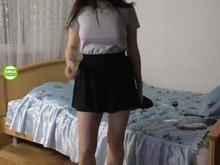 Snímky obrazovky vysielania trisha-tanaka