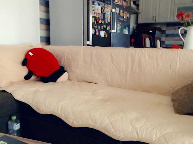 Snímky obrazovky vysielania truellyours