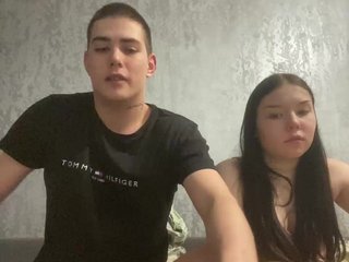 Erotický videohovor TUYA2