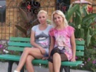 Erotický videohovor twens