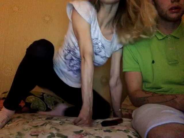 Snímky obrazovky vysielania twoninja