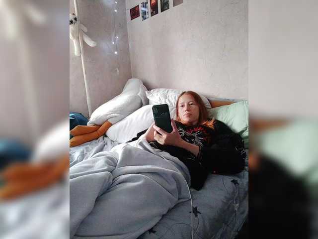 Snímky obrazovky vysielania TwoSpaces