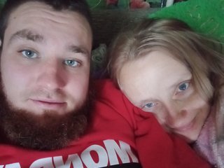 Erotický videohovor Uana021993