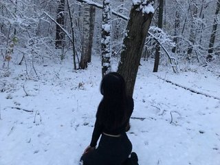 Erotický videohovor ulovemia