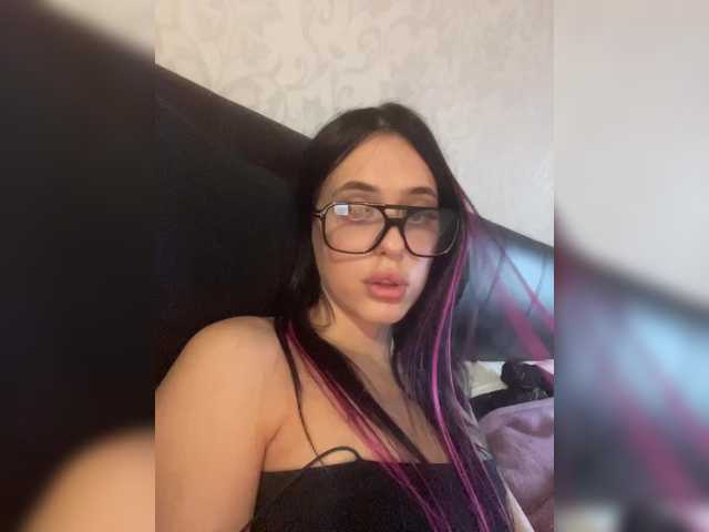 Snímky obrazovky vysielania ursweetwaifu1