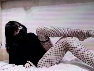 Erotický videohovor ursweetwaifu1