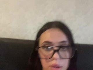 Erotický videohovor ursweetwaifu1