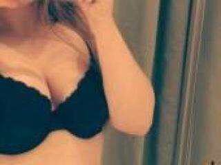 Erotický videohovor usipusi4ka