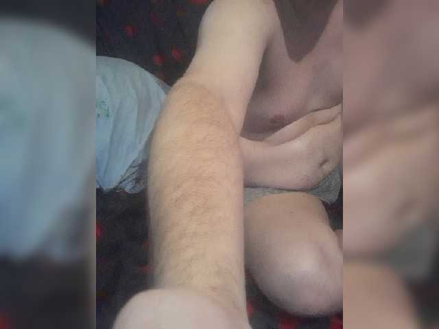 Snímky obrazovky vysielania Vadim555700