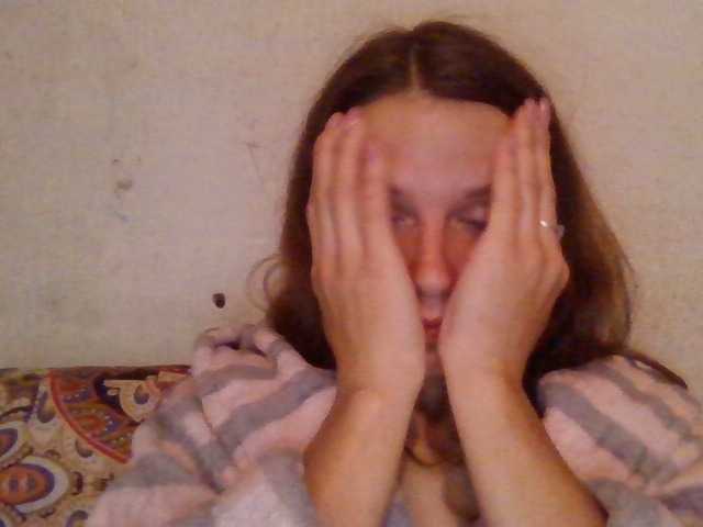 Snímky obrazovky vysielania ValeriyaAngel