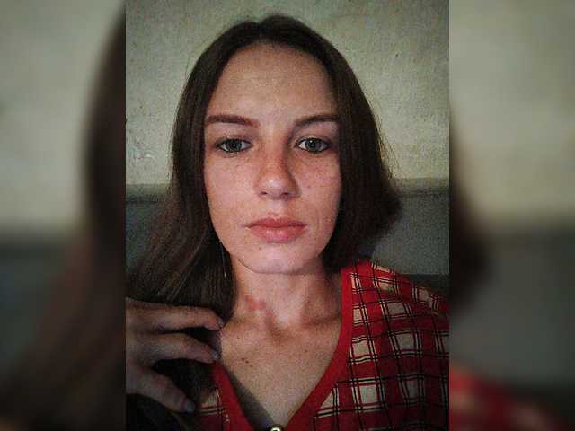 Snímky obrazovky vysielania ValeriyaAngel