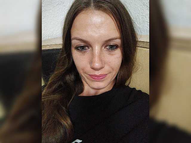 Snímky obrazovky vysielania ValeriyaAngel