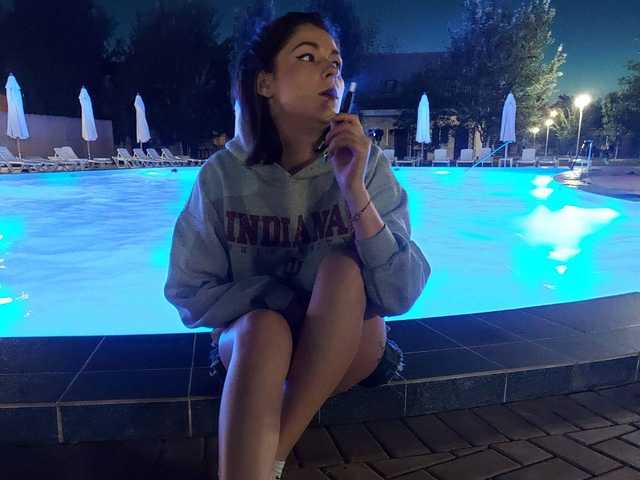 Foto profilu Vannarto