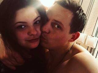 Erotický videohovor Vansdina