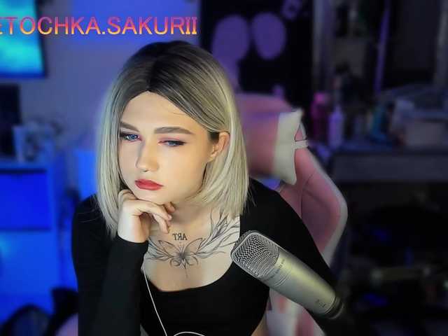 Snímky obrazovky vysielania vanslly