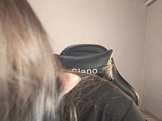 Erotický videohovor Vaverina