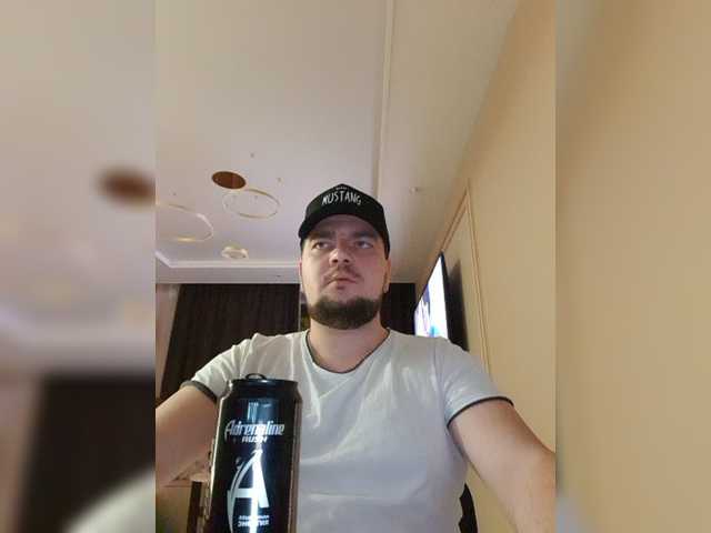 Snímky obrazovky vysielania Alex-Tanya