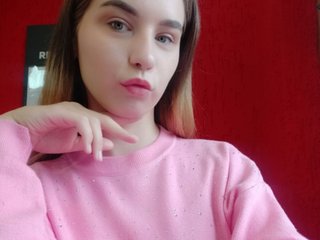 Erotický videohovor veronasweet