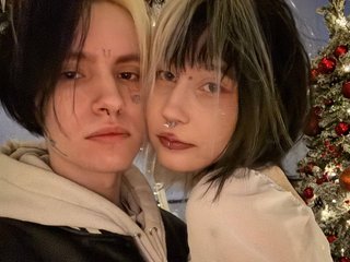Erotický videohovor VeryRareTwins