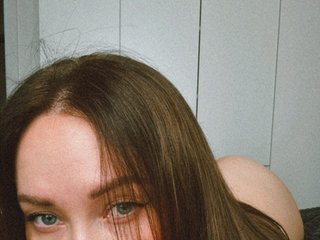 Erotický videohovor PomeloLove