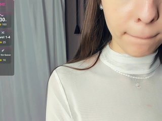 Erotický videohovor vikakismee