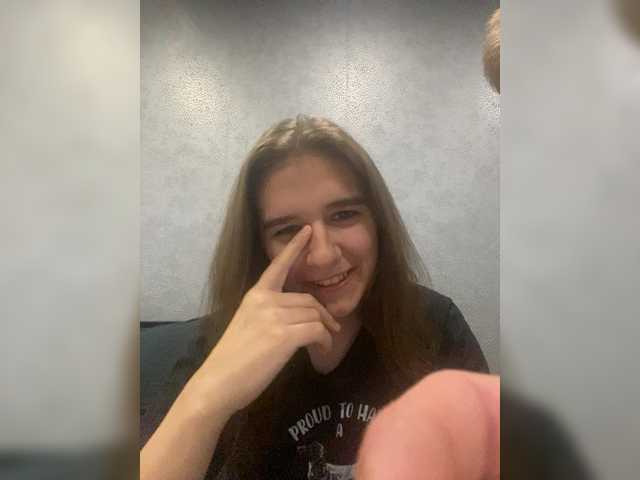 Snímky obrazovky vysielania VikaNova24