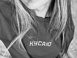 Erotický videohovor Viktoriiaa1