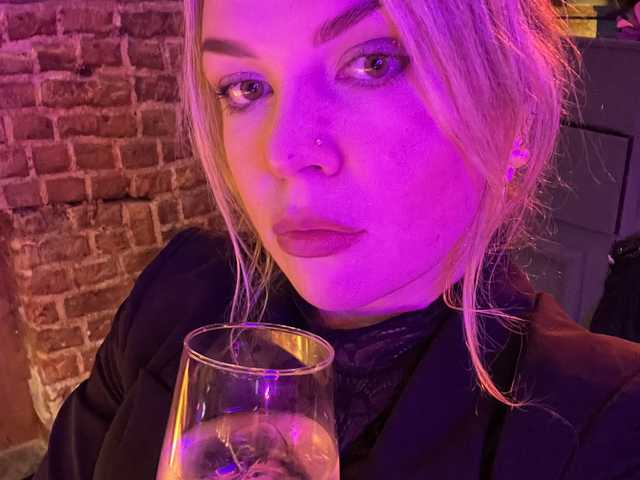 Foto profilu Vinolina
