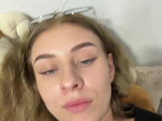 Erotický videohovor KissyKristy