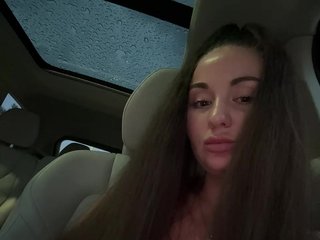 Erotický videohovor __Baby__