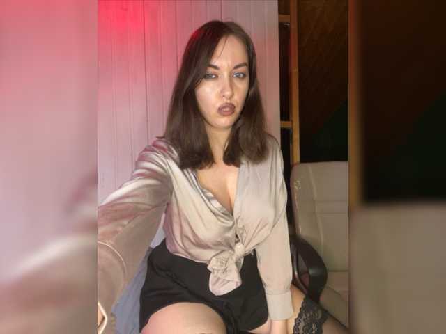 Snímky obrazovky vysielania Vishenkakiss