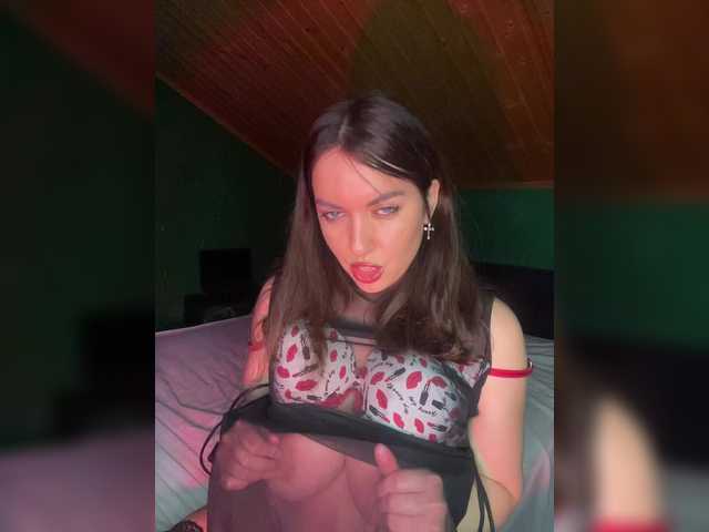 Snímky obrazovky vysielania Vishenkakiss