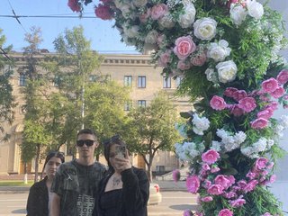 Erotický videohovor Vmeste