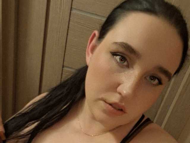 Foto profilu vndertherxysvnBBW
