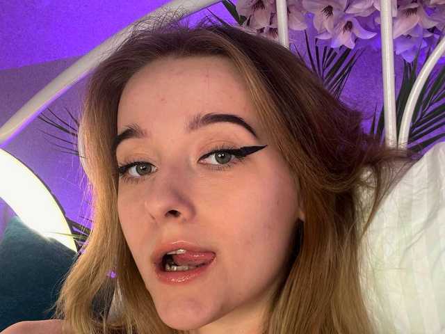Foto profilu vysebabies