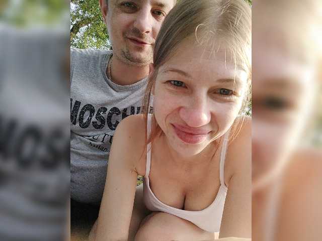 Snímky obrazovky vysielania WaNaMe