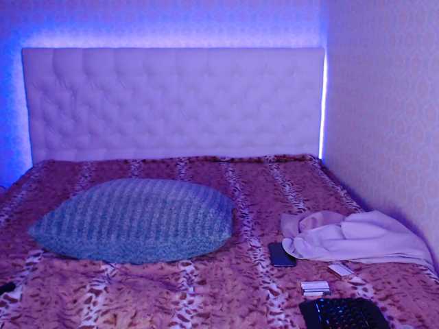 Snímky obrazovky vysielania WaNaMe