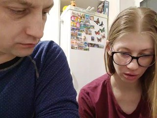 Erotický videohovor WaNaMe