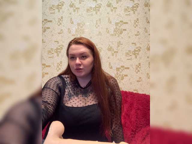 Snímky obrazovky vysielania WAPgirls