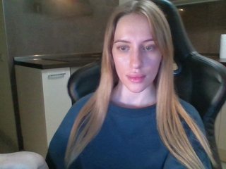 Erotický videohovor weaksii