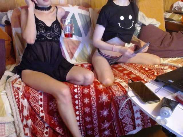 Snímky obrazovky vysielania WerryyWell