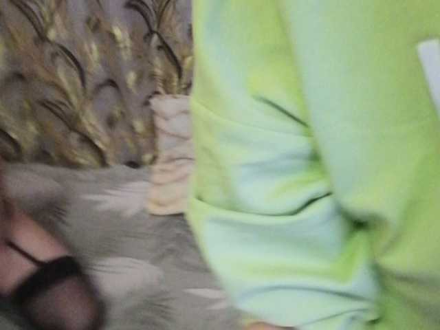 Snímky obrazovky vysielania WerryyWell