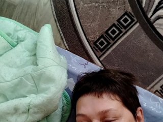 Erotický videohovor Wertuals1