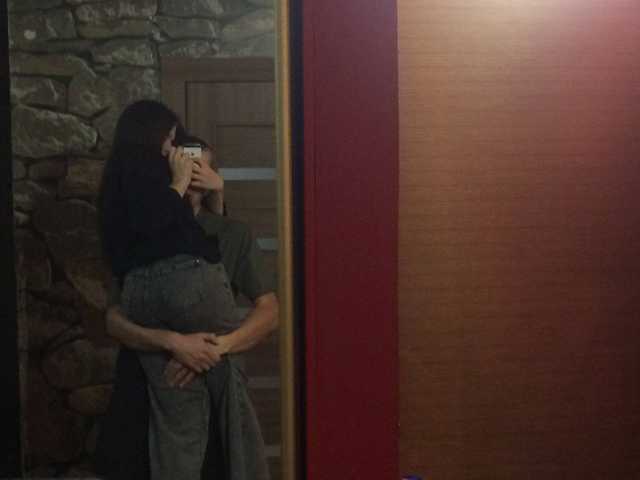Foto profilu hornyboygirl