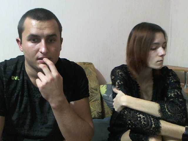 Snímky obrazovky vysielania wethards