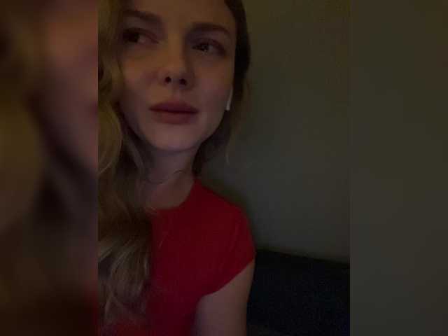 Snímky obrazovky vysielania wetLips